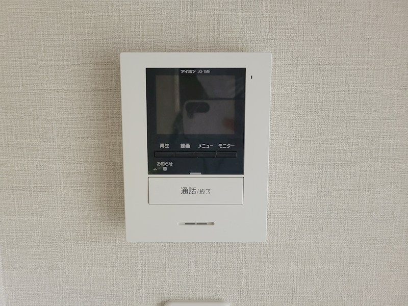 VILLA VERDE HILLS のセキュリティ
