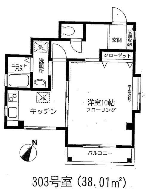 メゾンティーナ根津の間取り