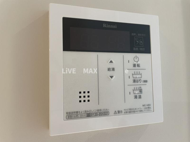 【設備】Ｌｏｇ初台