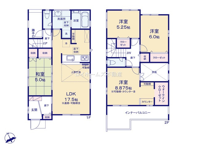 【間取り】 | 海部郡蟹江町源氏１丁目103『仲介料無料』新築戸建て | 2号棟