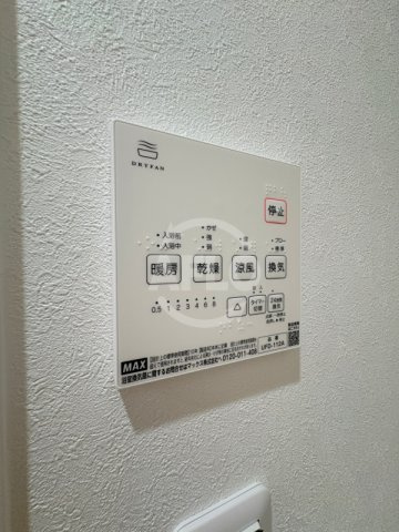 Peaceful is 南田辺の設備|Peaceful is 南田辺　浴室乾燥機