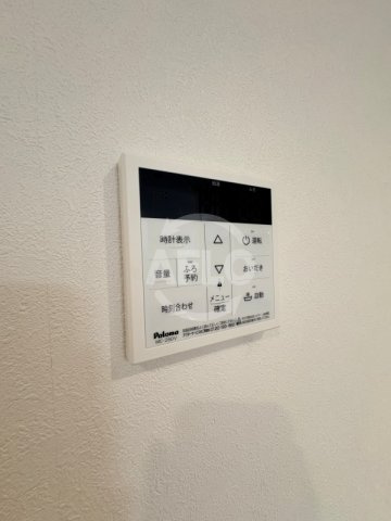 Peaceful is 南田辺の設備|Peaceful is 南田辺　追い炊き機能