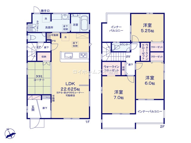 【間取り】 | 海部郡蟹江町源氏１丁目103『仲介料無料』新築戸建て | 3号棟