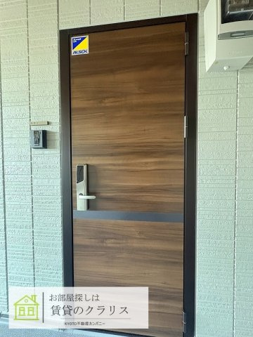 STグランツ