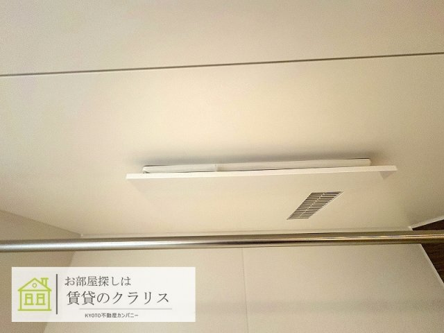 STグランツ