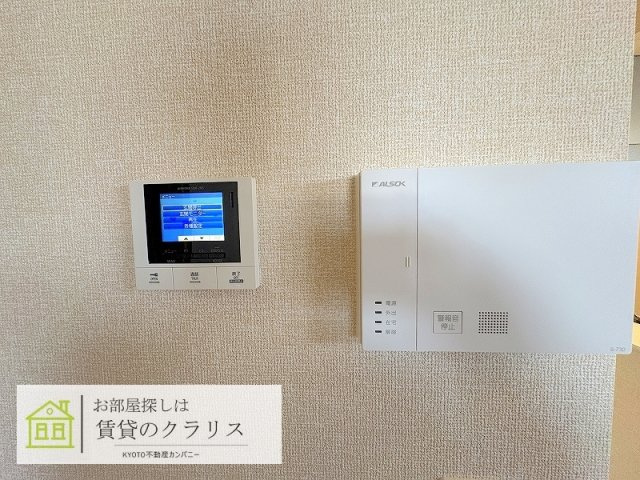STグランツのセキュリティ