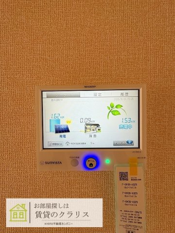 STグランツ