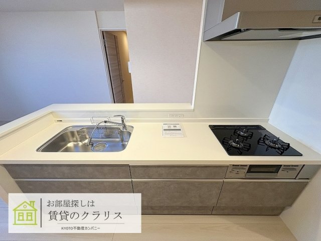 STグランツ