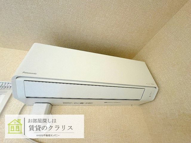 STグランツ