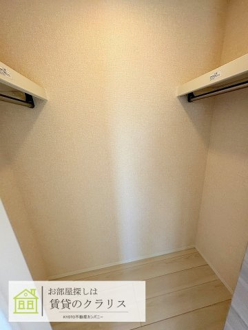 STグランツの収納