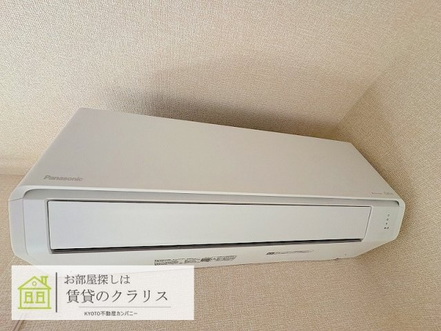 STグランツ