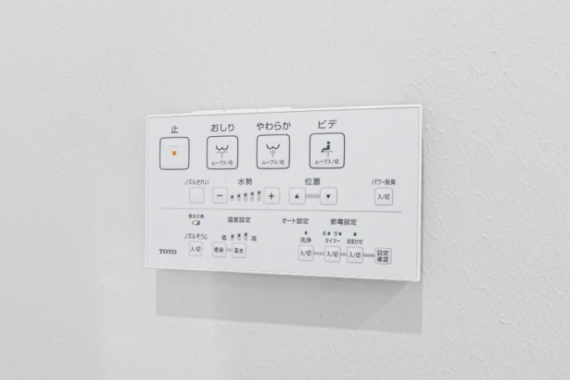 cova HATAGAYAの設備