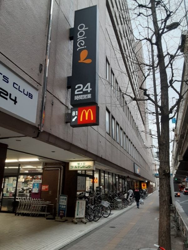 cova HATAGAYAの周辺