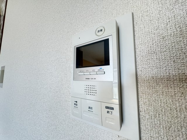 カトンテールのセキュリティ