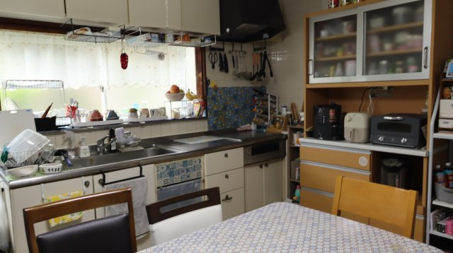 【中古】大町北山田町