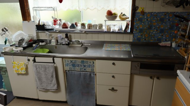 【中古】大町北山田町