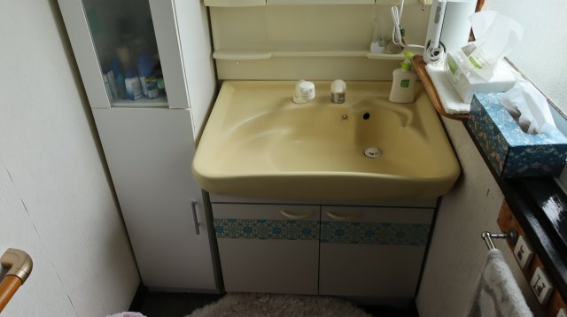 【中古】大町北山田町