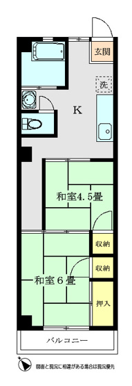 【間取り】 | コーポ和光