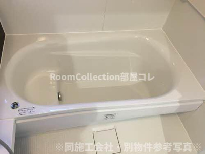 【浴室】 | シャーメゾン和合