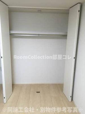 【収納】 | シャーメゾン和合