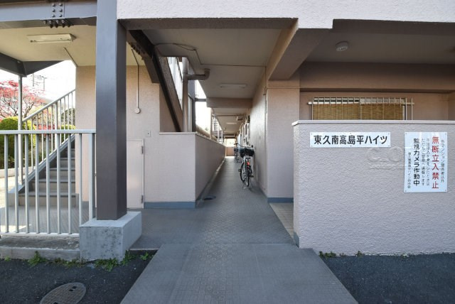 【エントランス】 | 東久高杣平ハイツ | マンションの「顔」ともいうべきエントランス部分です。～即日のご見学可能～　お問合せはお気軽に。