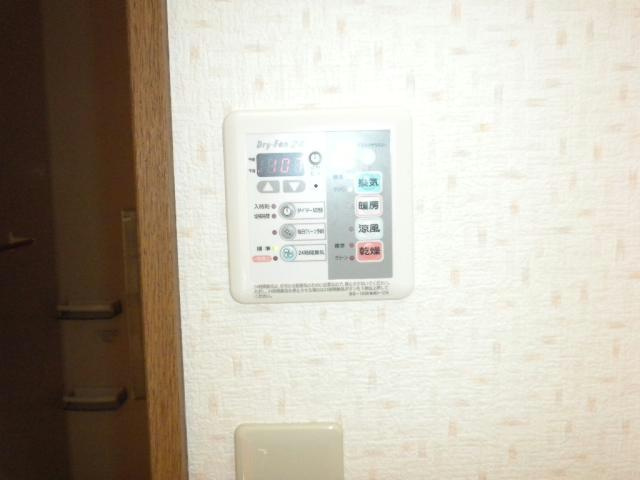 アバンタイムの設備