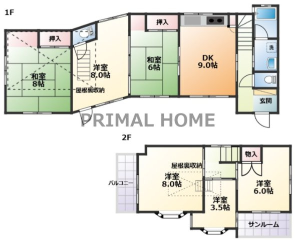 【間取り】 | 阿久和東戸建て
