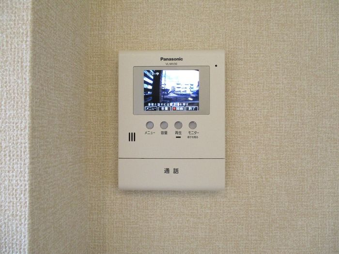 グリーン　リーフ　アベニューのセキュリティ