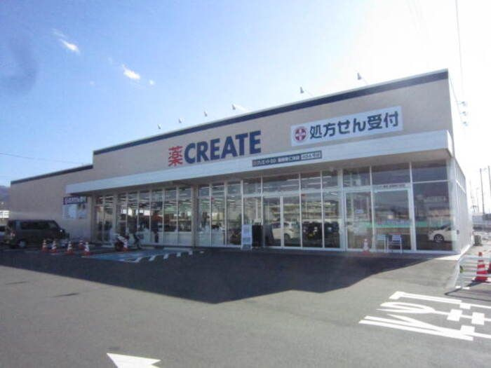 プロシードＳの周辺