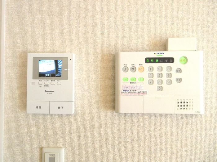 リアンのセキュリティ
