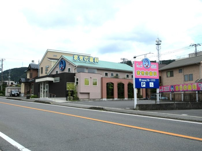 リアンの周辺