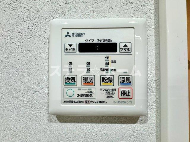 シャルマンコーポ塚本のその他|浴室乾燥機付きです