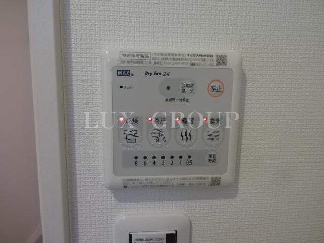 【設備】 | リブリYaEn