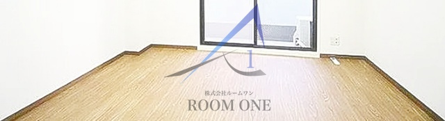ライトハウス多摩川の居間・リビング|洋室のお部屋です。