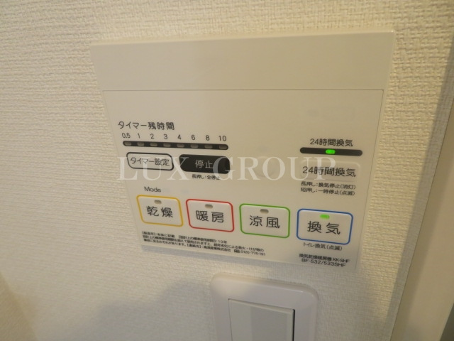 【設備】 | リブリKOYO並木