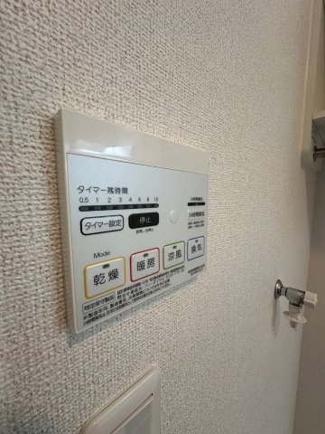 メゾンアゼリアの内装