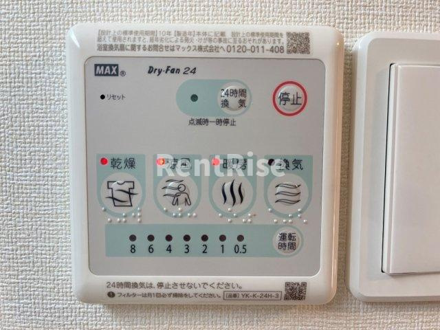 プリ―ト江南の設備
