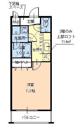 【間取り】 | フジパレス南清水町Ⅲ番館