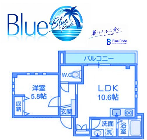 【間取り】 | ラシーネONE PARK PLACEⅡ