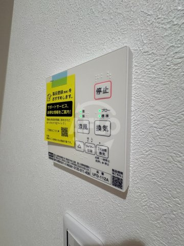 Peaceful is 南田辺の設備|Peaceful is 南田辺　浴室乾燥機