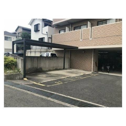 【その他】