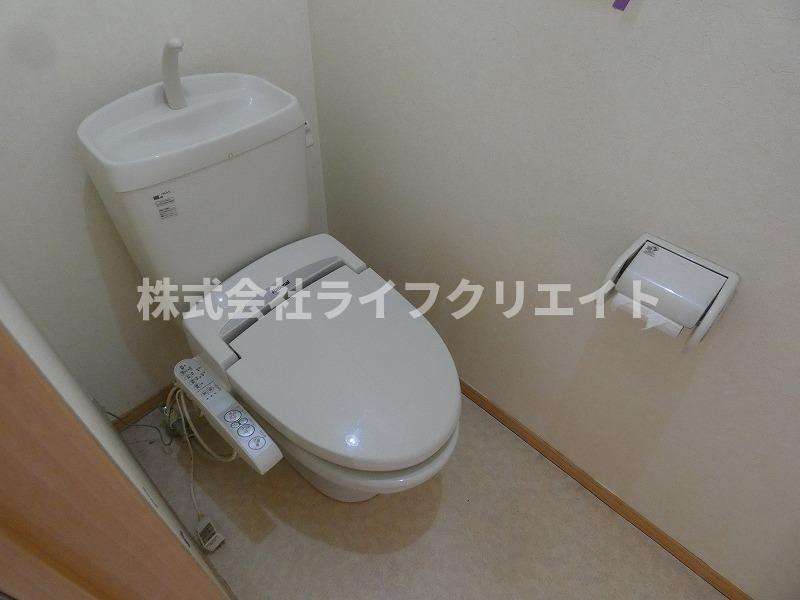 アネシス平山のトイレ|※別部屋のイメージ写真