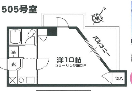 ヴェルジュのバルコニー