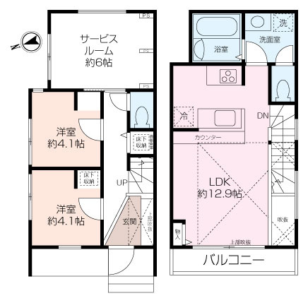 ベルガーデン辻堂１丁目Ⅱ　新築戸建の画像