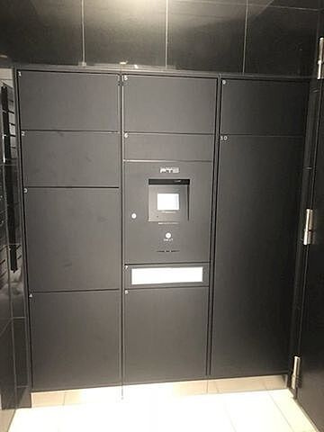 メイクスデザイン入谷アジールコートのその他共用部分