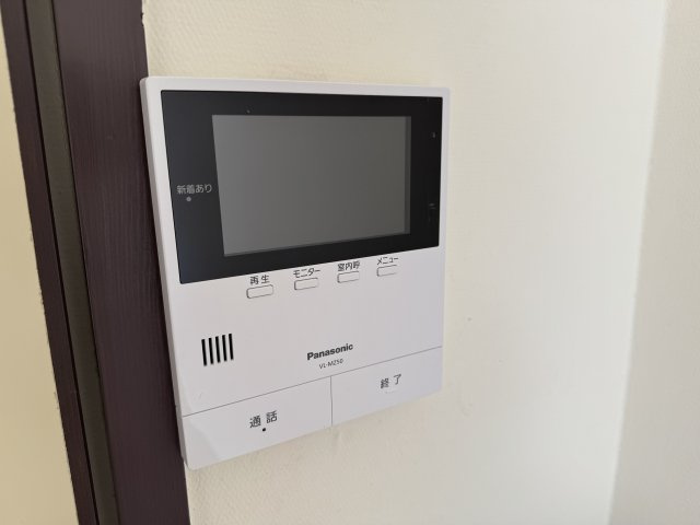 フレンドリーのセキュリティ