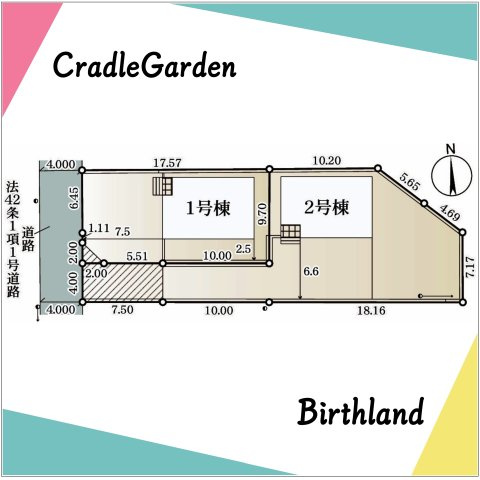 新築戸建・新築建売　郡山市小原田第10　小原田小・小原田中の区画図|駐車スペースは2～3台可能です！（車種による）中学校が近く通学便利な立地です！