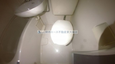 【トイレ】 | サンライズマンション