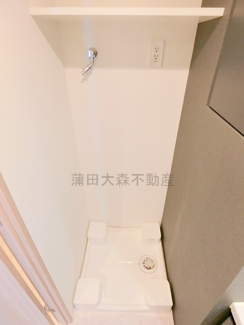 ルネサンスコート大森本町の設備|洗濯機置き場
