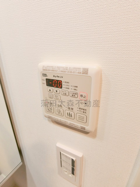 ルネサンスコート大森本町の設備